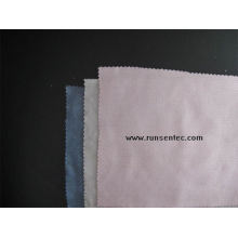 青岛润森纺织有限公司-银纤维防辐射面料防辐射布